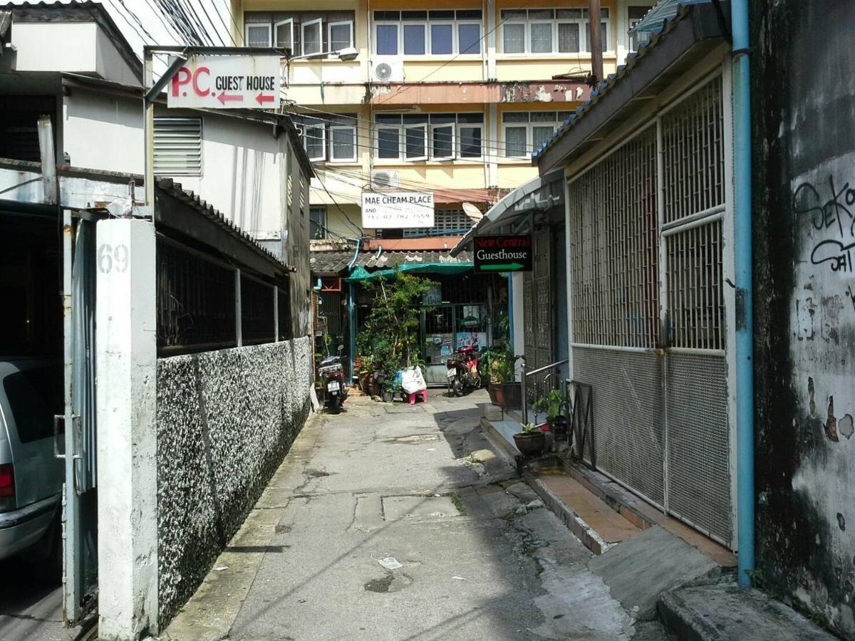 New Central Guesthouse Μπανγκόκ Εξωτερικό φωτογραφία